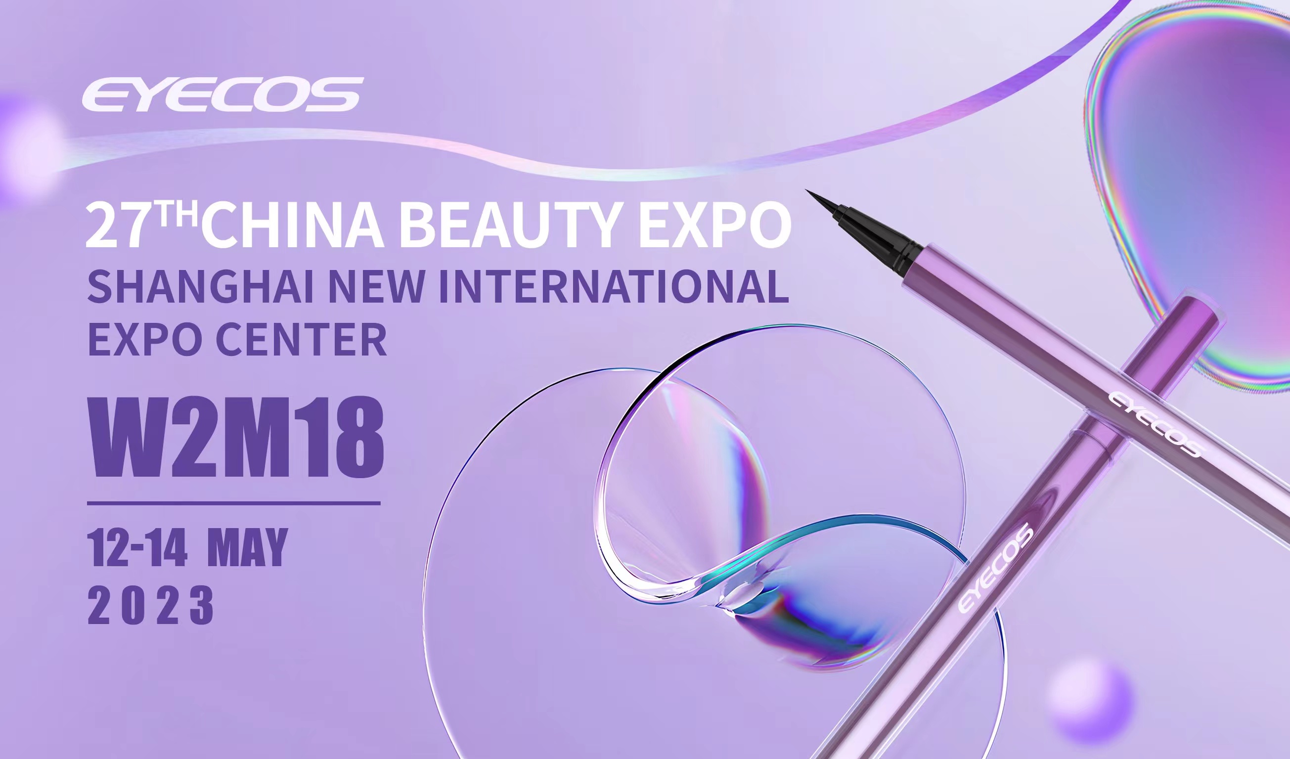 CBE China Beauty Expo, Shanghai, 12-14 maggio